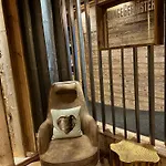 Hotel Naturboutique Rauszeit 4*